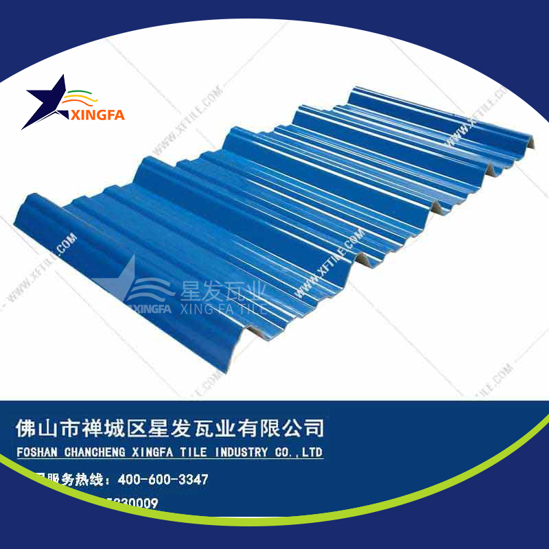 厚度3.0mm蓝色900型PVC塑胶瓦 大理工程钢结构厂房防腐隔热塑料瓦 pvc多层防腐瓦生产网上销售